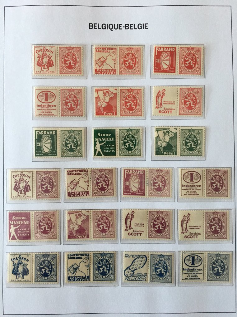 比利时 1927/1940 - 漂亮的广告/宣传邮票，1927-1940年 #1.0