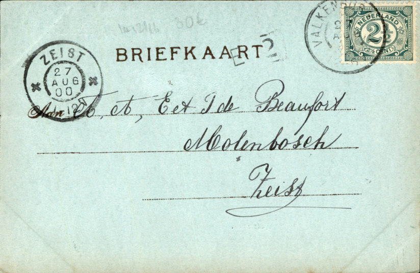 Netherlands - Maastricht - Maastricht - Postcard (128) - 1900-1960 #1.0