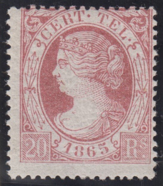 Ισπανία 1865 - Τηλέγραφοι. Ισαβέλλα Β΄. 20 ρεάλ, ροζ. - Edifil 12 #1.0