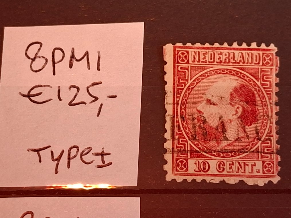 Netherlands 1867 - Plate faults Mast - NVPH 8 #3.2