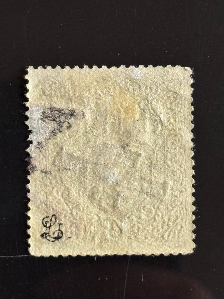 Czechoslovakia - Czechoslovakia -Flugpost 4K , signed - Pofis 2023/54/4K #1.0