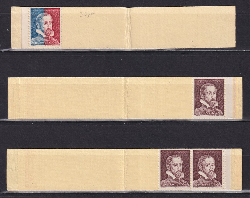 法国  - 有趣的全新实验性邮票贴纸系列“Palissy”，请参见描述。 - Yvert #2.1