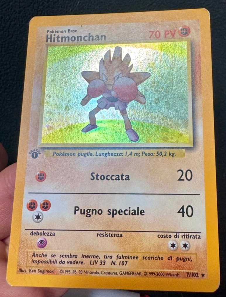 Pokémon - 1 Card - Hitmonchan 7 压膜, Holo卡, 初版 - WOTC - Base set #4.3