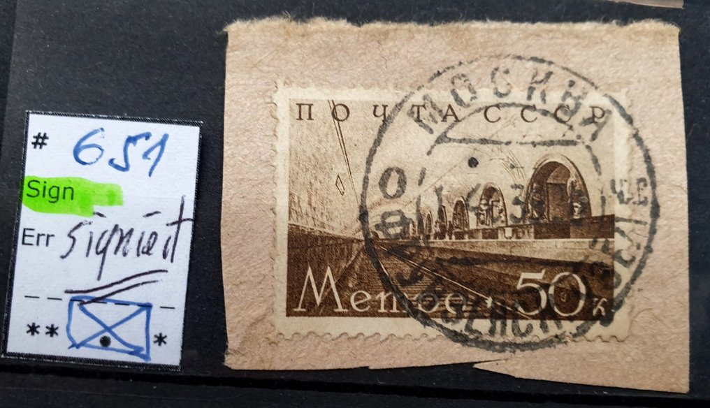 Soviet Union  - selection of Stamps from 1938-1947 - expertised and signed. cv €560 #1.0