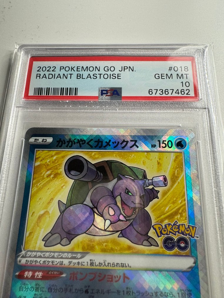 Pokémon - 1 Graded card - Blastoise #018 Foil - PSA 10 - Sword & Shield #1.0