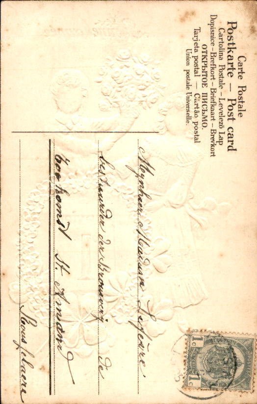 Fantasy, New Year - Postcard (136) - 1900-1960 #3.2