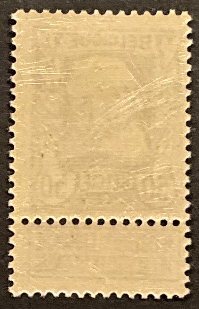 Βέλγιο 1905 - Λεοπόλδος II Χοντρό μούσι - 50c Γκρι - Μέντα - OBP 78 #1.0