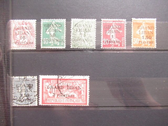 Líbano - Importante coleção de selos. #1.0