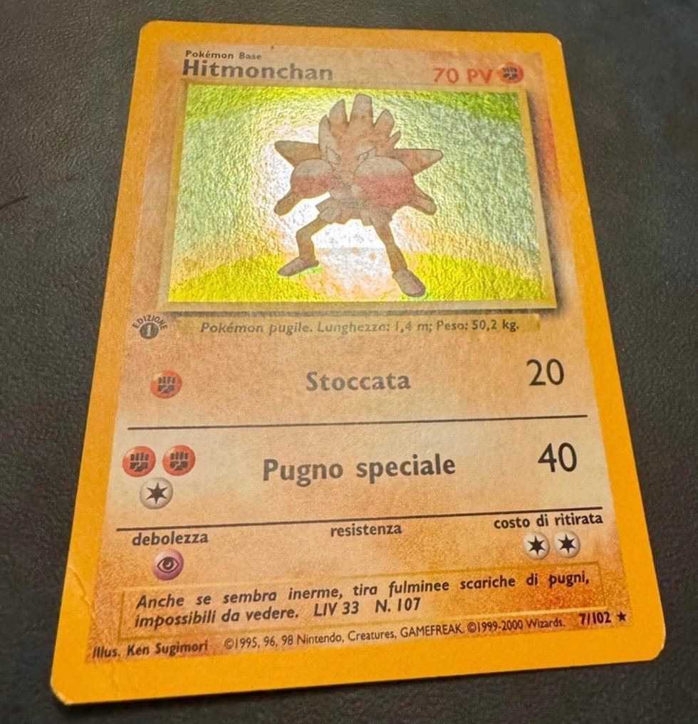 Pokémon - 1 Card - Hitmonchan 7 压膜, Holo卡, 初版 - WOTC - Base set #2.1