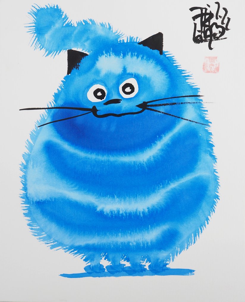 Laszlo Tibay (1962) - Chaton bleu souriant #1.0