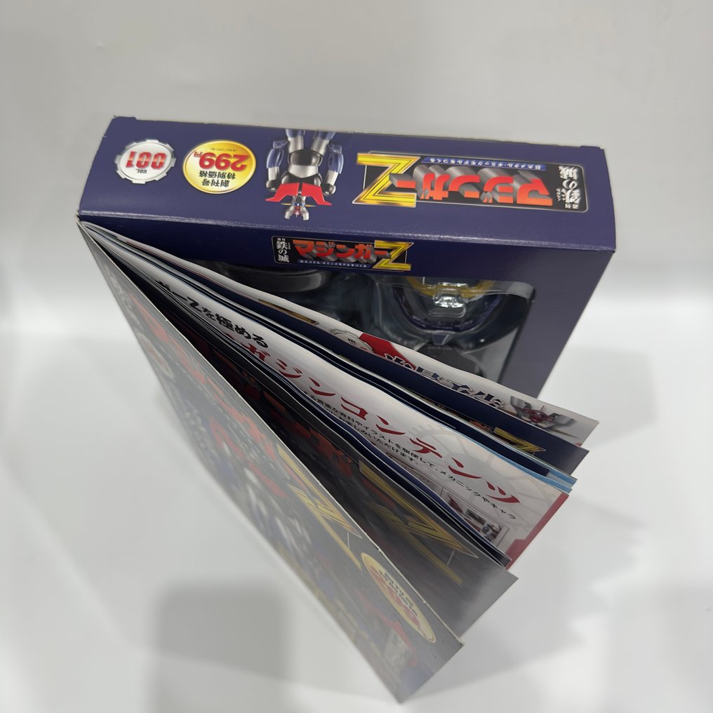 Hachette Collections Japan  - 玩具机器人 Mazinger Z Phased assembly model (VOL.001 First Issue) - 2020年及之后 - 日本 #4.3
