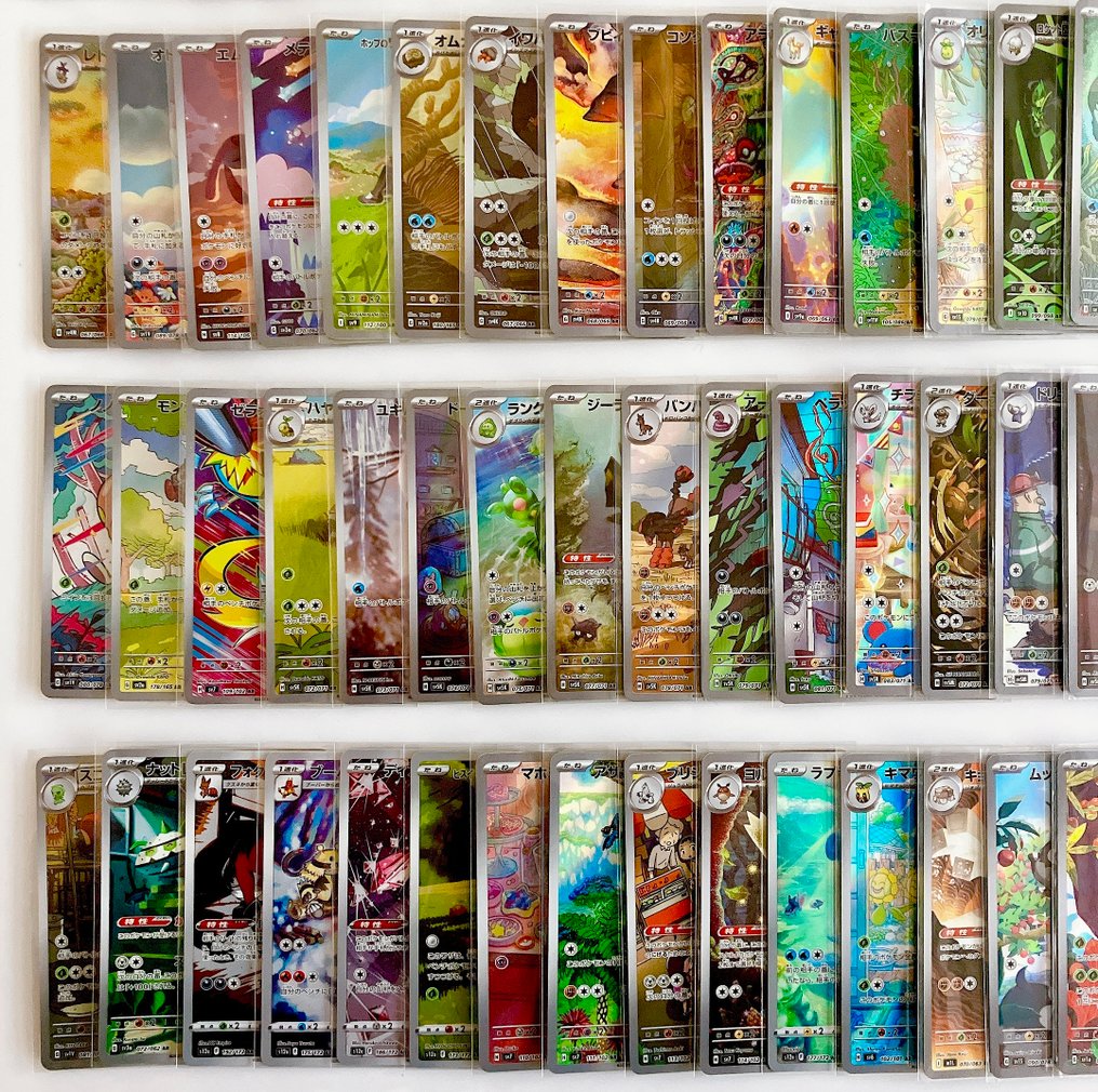 Pokémon - 100 Carte bulk #3.2