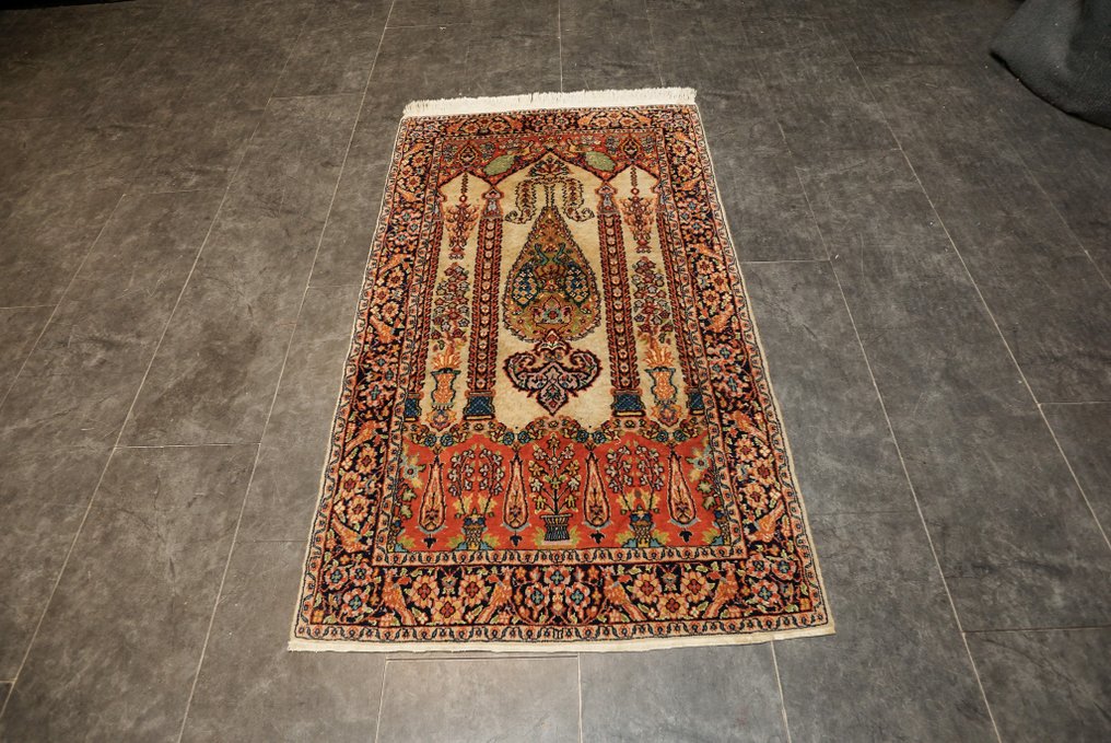 Gohm - Rug - 157 cm - 94 cm #1.0