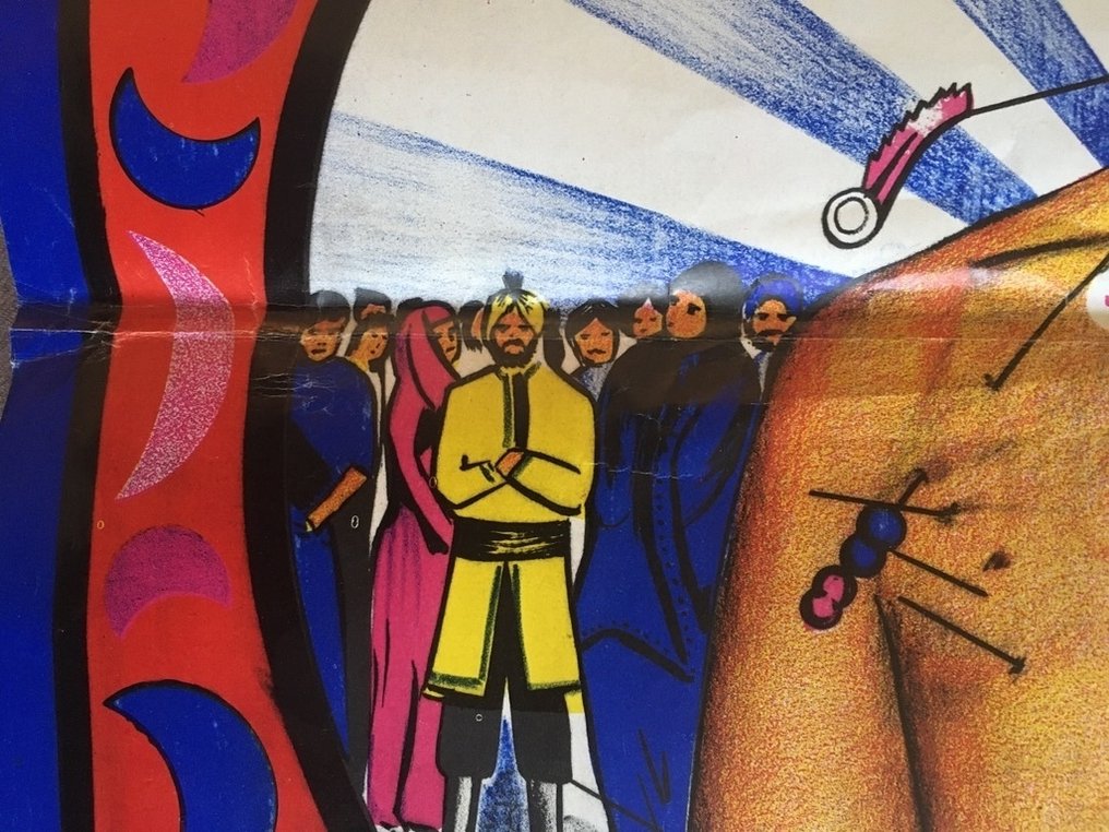 Anonymous - Ets. Leon Beyaert Sioen, Kortrijk, België - Circus Carrington - 1970-luku #1.0