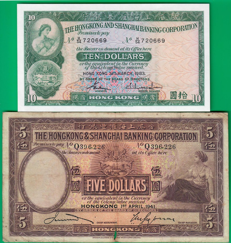 Hong Kong. - 5 banknotes - various dates - Pick 173c, 182j, 204d, 311, 321  (No reserve price) #3.2