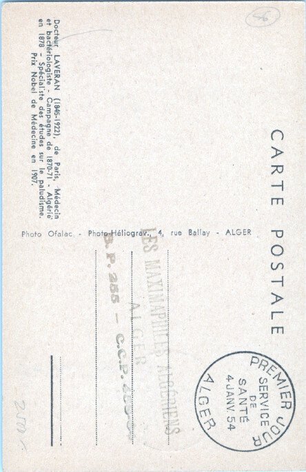 World 1958/2012 - Lot of postcards, maximum 137 in total, mostly malaria-themed. #3.2