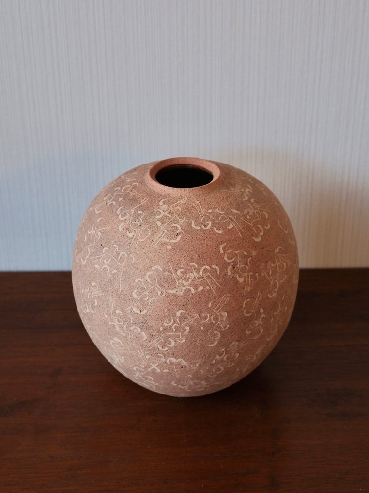 abstract cloud-like motif vase - Porcelain - 小林征児 Seiji Kobayashi - Japan - Heisei period (1989-present) #2.1