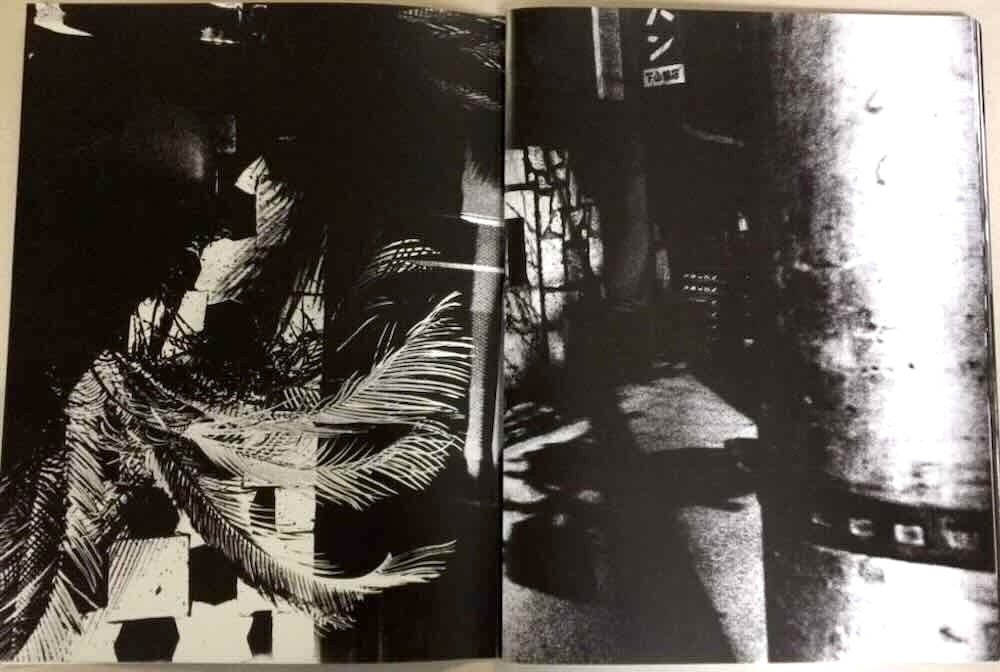 Daido MORIYAMA (*1938) - Light and Shadow Magazine & Paris 88/89 - 2012-2013 #3.2