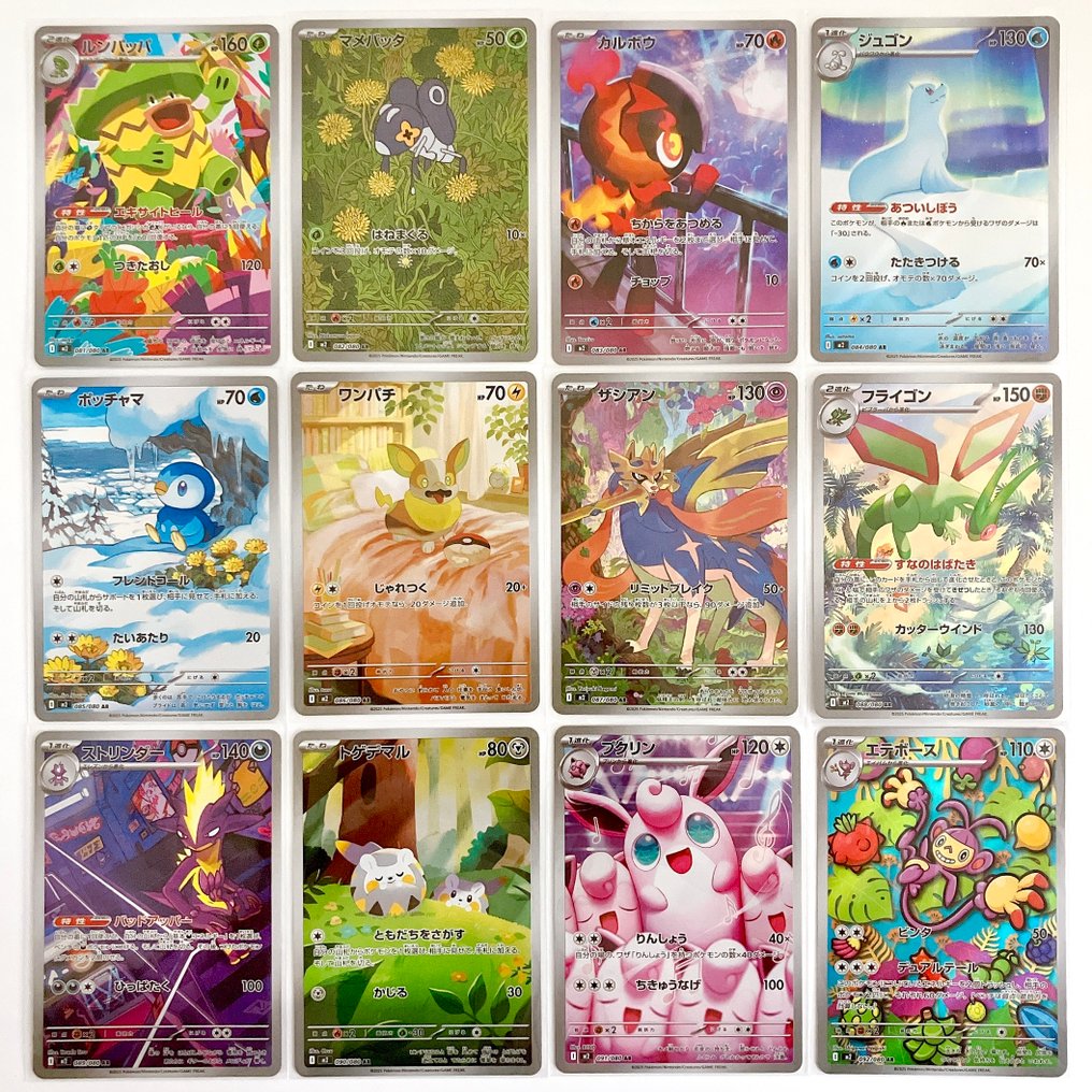 Pokémon - 12 Set completo #1.0