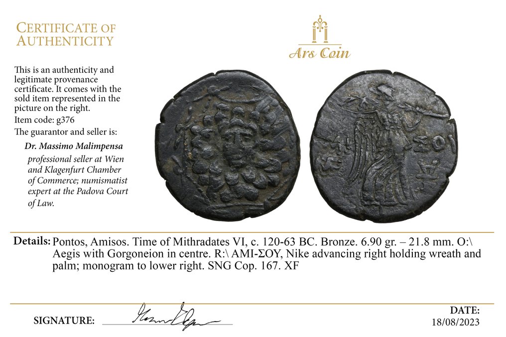 Ελλάδα (αρχαία) Lot of 3 Æ Bronze incl: Amisos (Mithradates VI), Alexander II, Demetrios II  (χωρίς τιμή ασφαλείας) #2.1