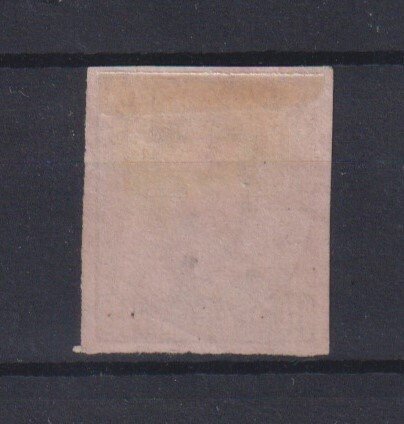 西班牙 1872 - Amadeo颜色错误-未校正 - Edifil nº 125ccs #1.0