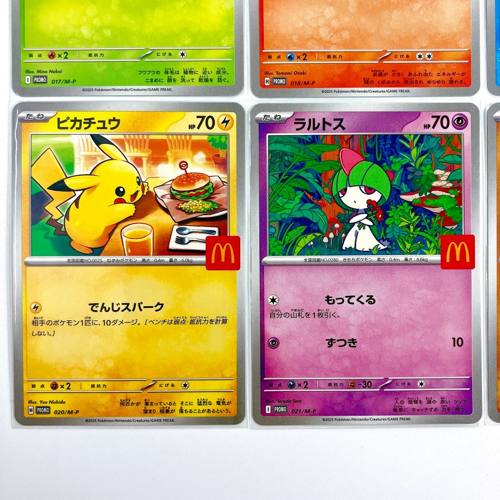 Pokémon - 6 Card Προωθητική κάρτα - Scarlet & Violet #4.3