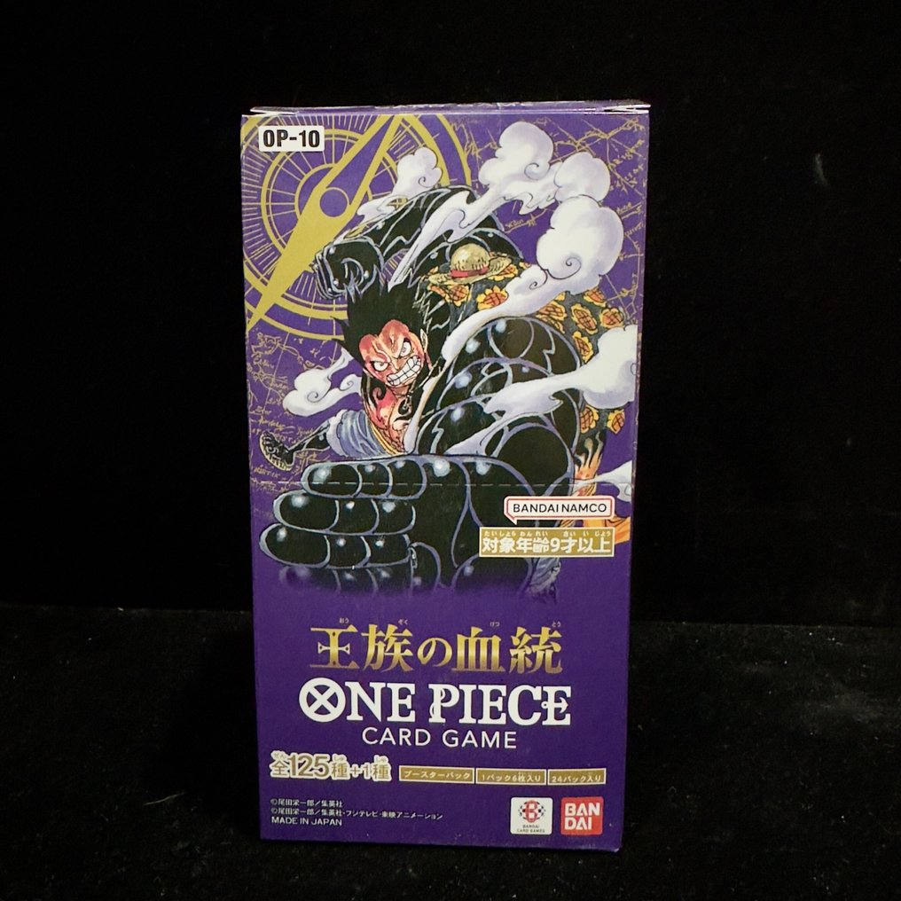 Bandai - 1 Booster box - One Piece - Card Game  OP-10 Royal Blood Brand new, sealed #1.0