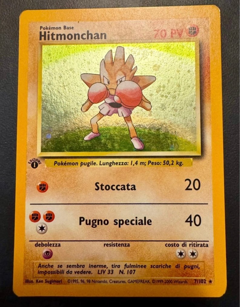 Pokémon - 1 Card - Hitmonchan 7 压膜, Holo卡, 初版 - WOTC - Base set #1.0