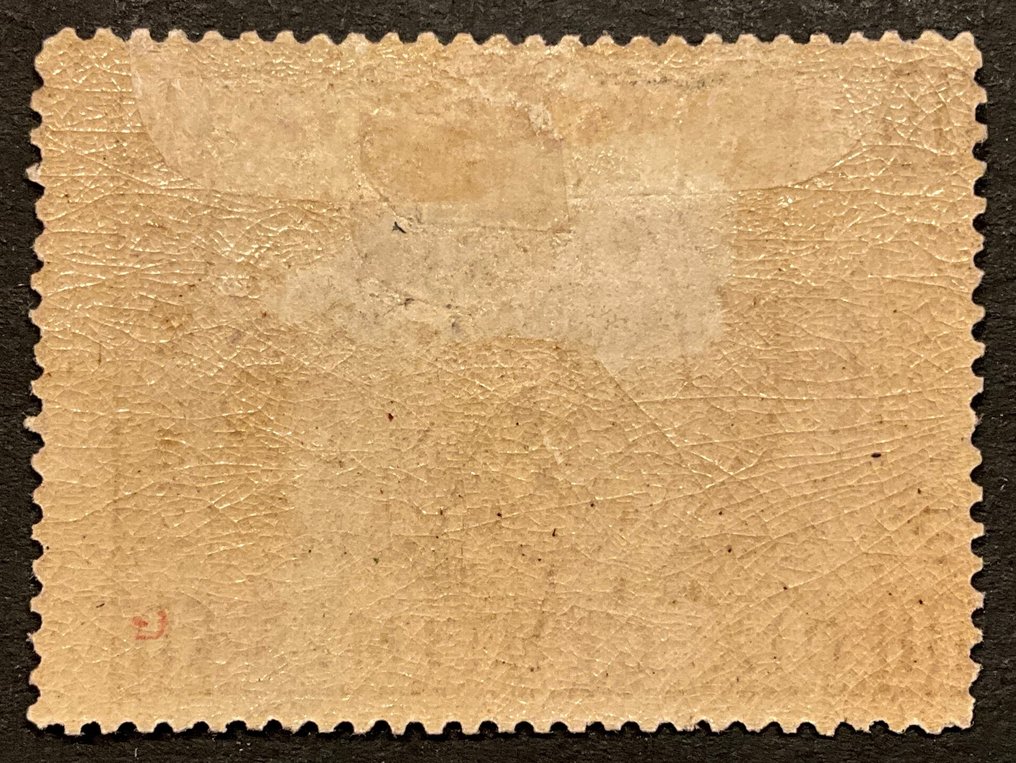 Belgium 1879/1882 - Railway stamp - National coat of arms - 1st issuance - 10 centimes Brown - OBP TR1 - Zonder Reserveprijs #1.0