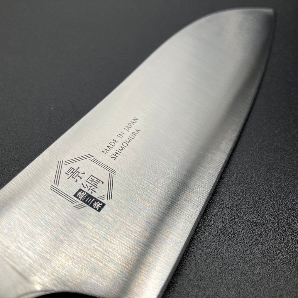 景綱作 (Kagezuna) Handcrafted by master artisans - Køkkenkniv - Middle Santoku Knife - FRI FRAGT - rustfrit stål - Japan #3.2