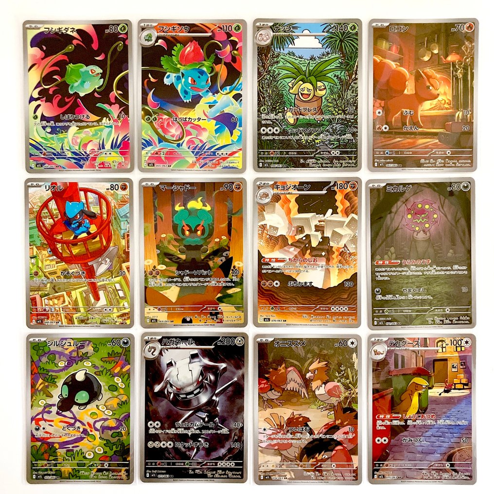 Pokémon - 12 Set completo #1.0
