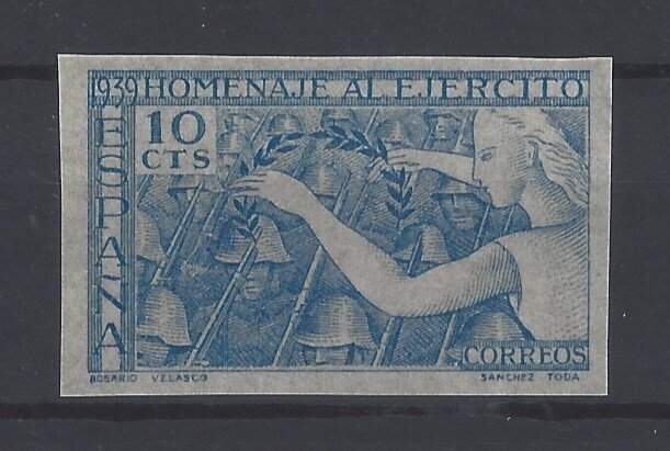 西班牙 1939/1947 - 陆军献礼 - 无凹痕 - 洋葱纸品种（非常罕见） - Edifil nº 887s #1.0