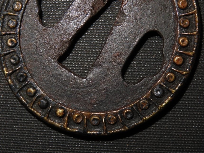 武士刀 - 锻铁, 黃銅 - Shingen Tsuba w/Fukurin : C5-318 - 日本 - 江戶時代(1600-1868) #1.0