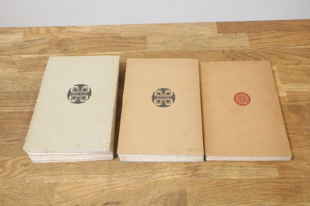 Joseph Bédier - La Chanson de Roland, La Chanson de Roland – Commentaires, La Légende des Nibelungen - 1927-1929 #2.1