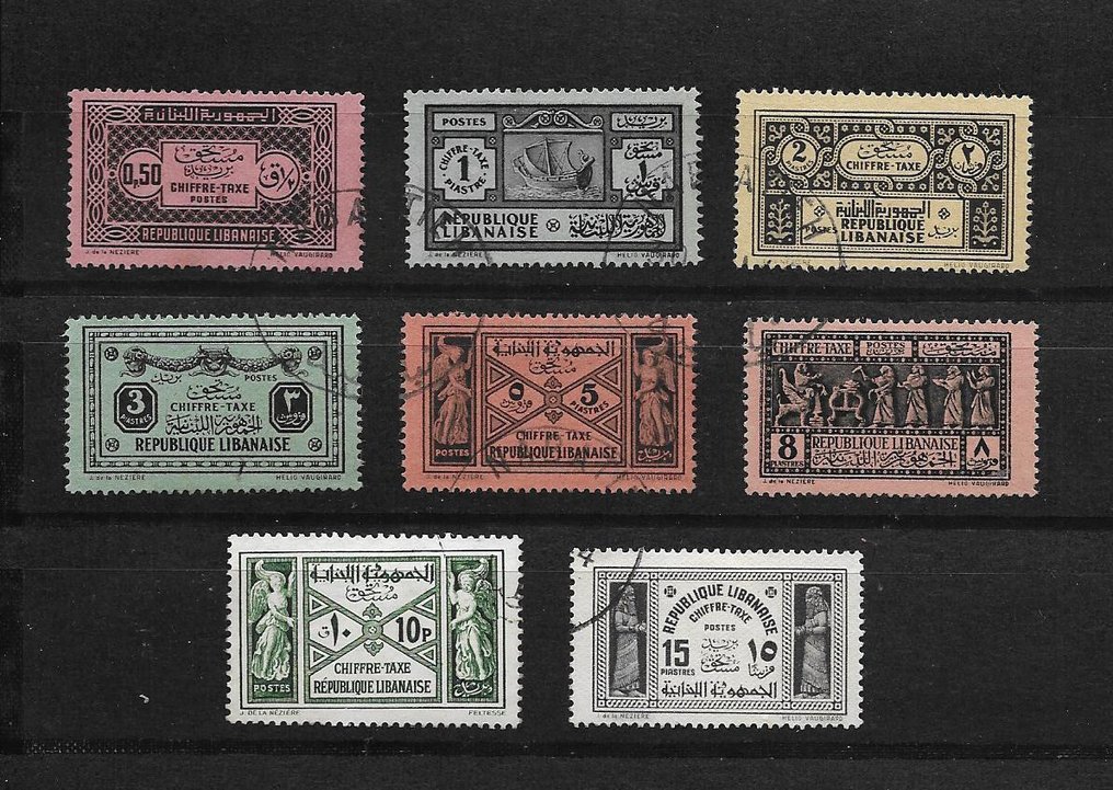 大黎巴嫩（法國託管地）  - 黎巴嫩及法语黎凡特邮票 #2.1