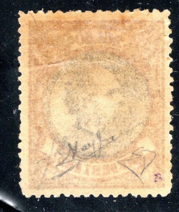 荷兰 1872 - Koning Willem III - 全球免费配送* - NVPH 29A #1.0
