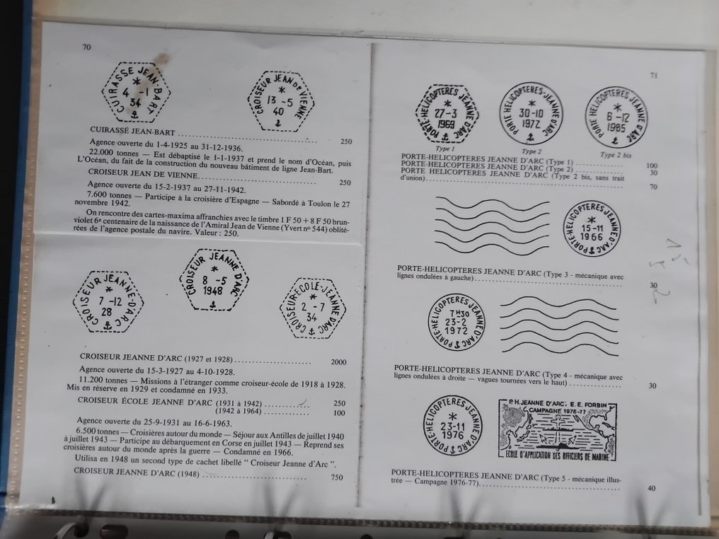 França 1981/1996 - Marcophilie Naval: Lote com aproximadamente 110 cartas diferentes com carimbos e oblitações de - Porte Hélicoptères Jeanne d'Arc // Forte cote , Voir Photos. #2.1