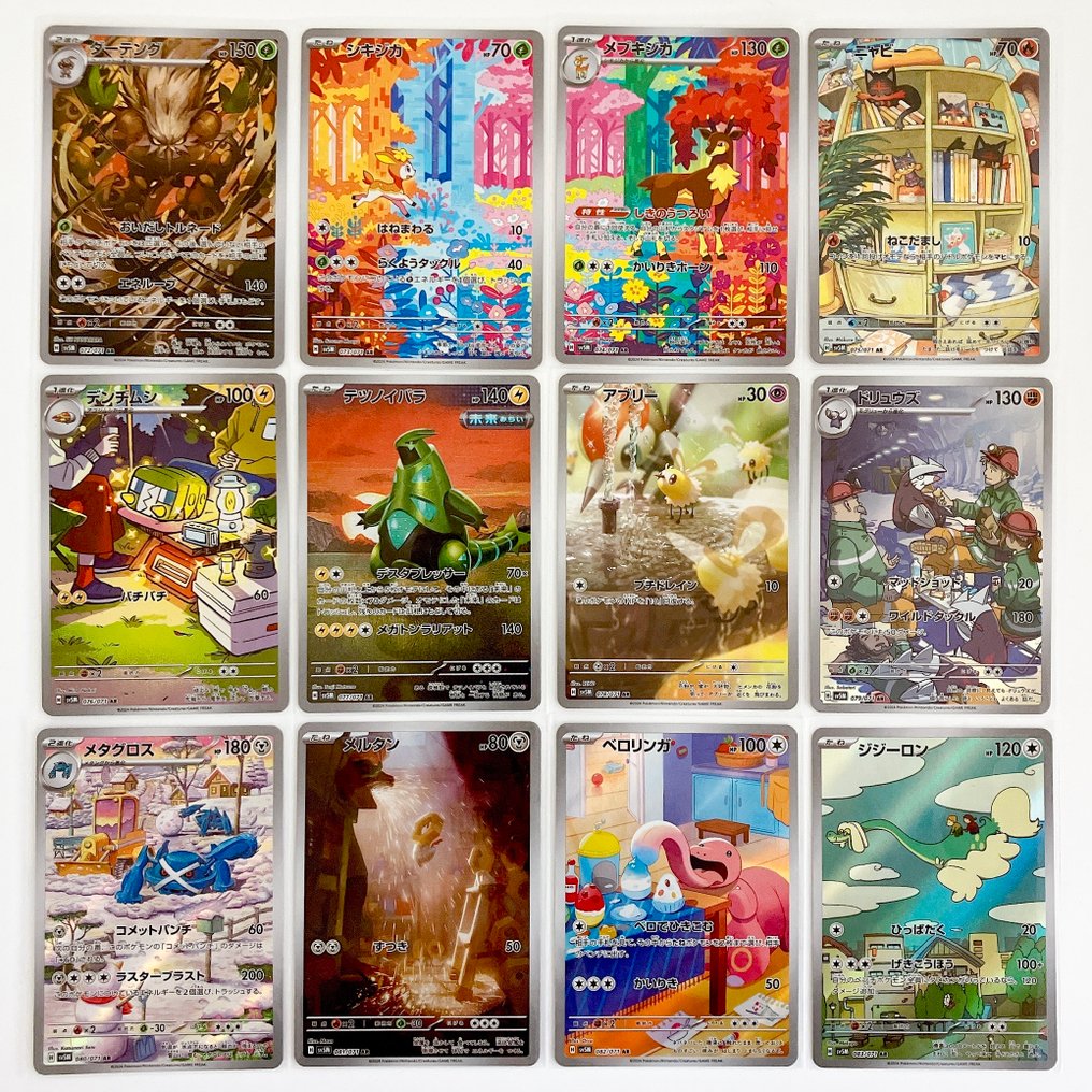 Pokémon - 12 Set completo - Scarlet & Violet - Temporal Forces #1.0