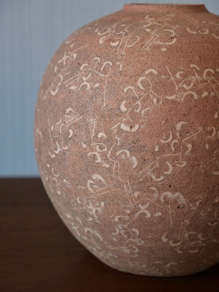 abstract cloud-like motif vase - Porcelain - 小林征児 Seiji Kobayashi - Japan - Heisei period (1989-present) #3.2