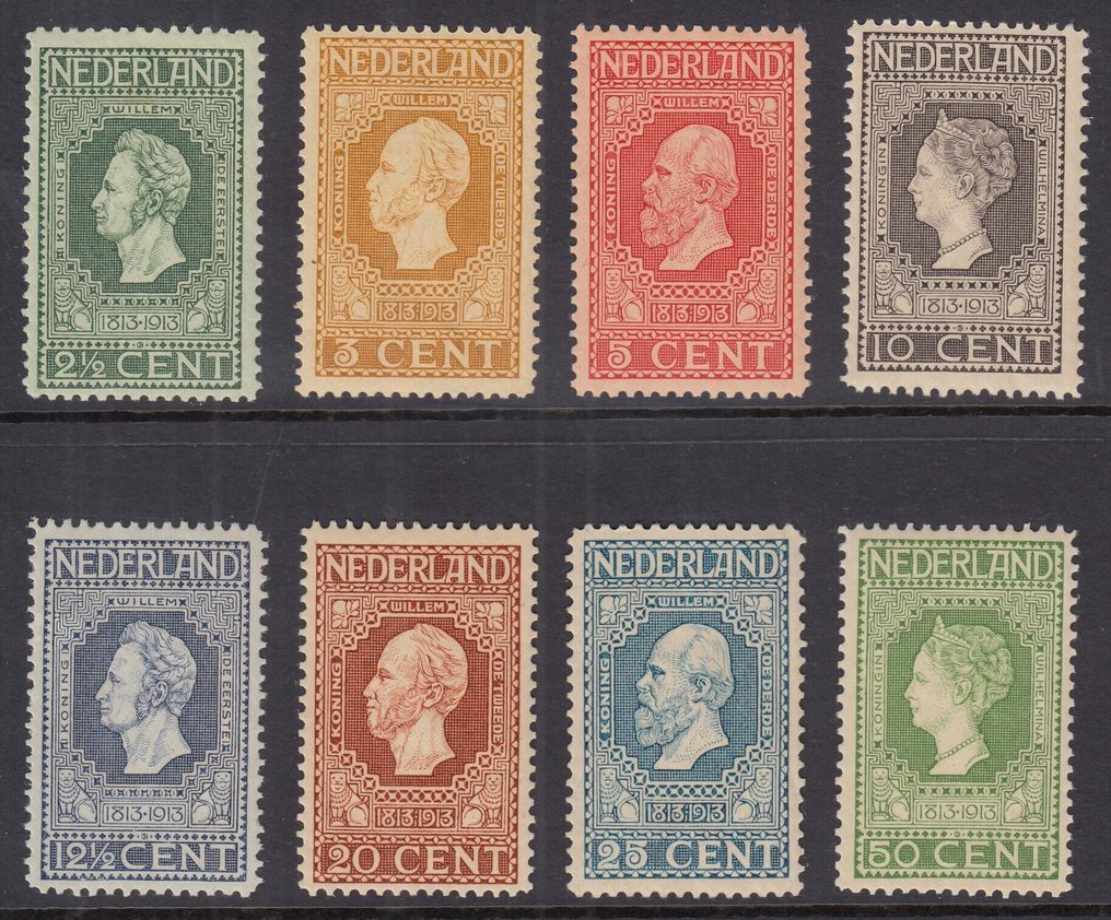Netherlands 1913 - Independence - NVPH 90 t/m 97 #1.0