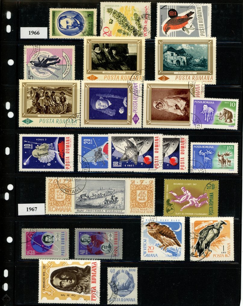 Ρουμανία 1962/1972 - Τσεχοσλοβακία/Γιουγκοσλαβία, όμορφη συλλογή με σφραγίδες, καινούριες, συμπεριλαμβανομένων διπλών,... #4.3