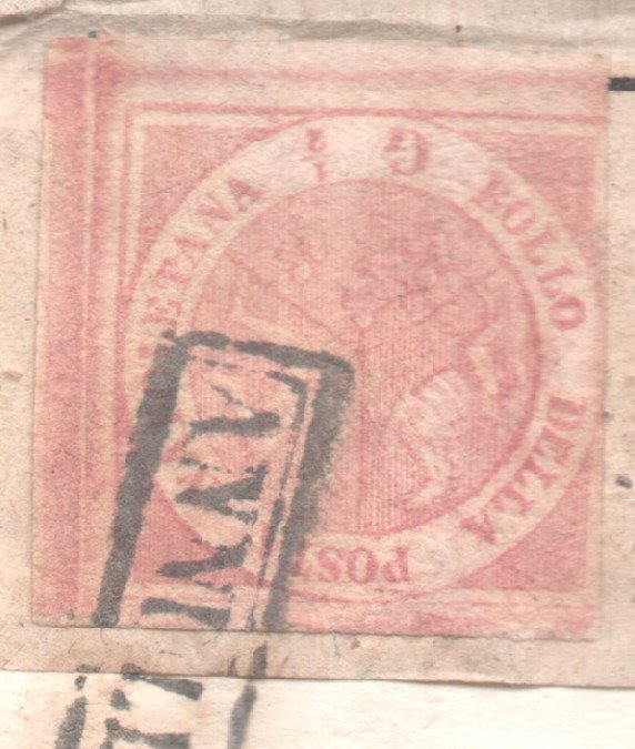 Αρχαία ιταλικά κράτη - Νάπολη 1858 - Sassone 2 σε ολόκληρη την εφημερίδα. #1.0