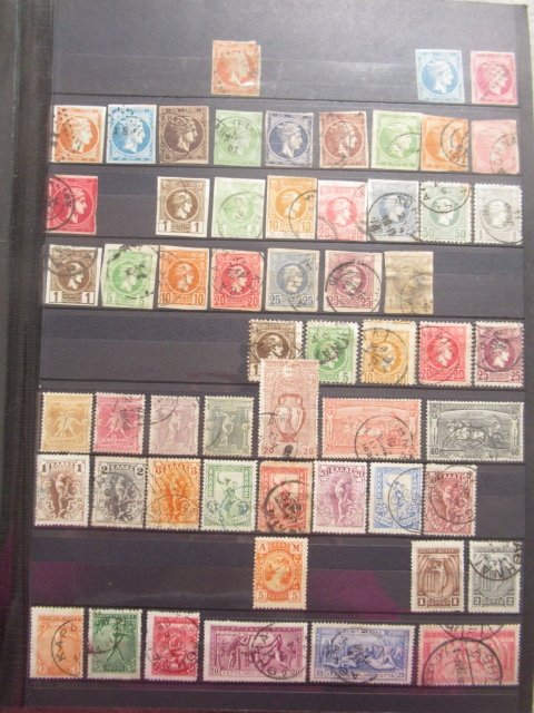 Greece - Advanced stamp collection #1.0