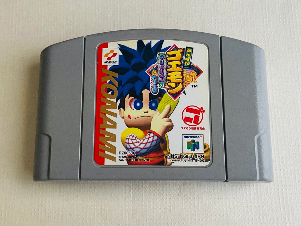 Nintendo - N64 - Blastdozer Ganbare Goemon Neo Momoyama Bakufu Harvest Moon 2 Set ( Japanese ) - Video game - Without original box #4.3