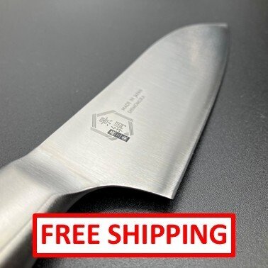 景綱作 (Kagezuna) Handcrafted by master artisans - Køkkenkniv - Middle Santoku Knife - FRI FRAGT - rustfrit stål - Japan #1.0