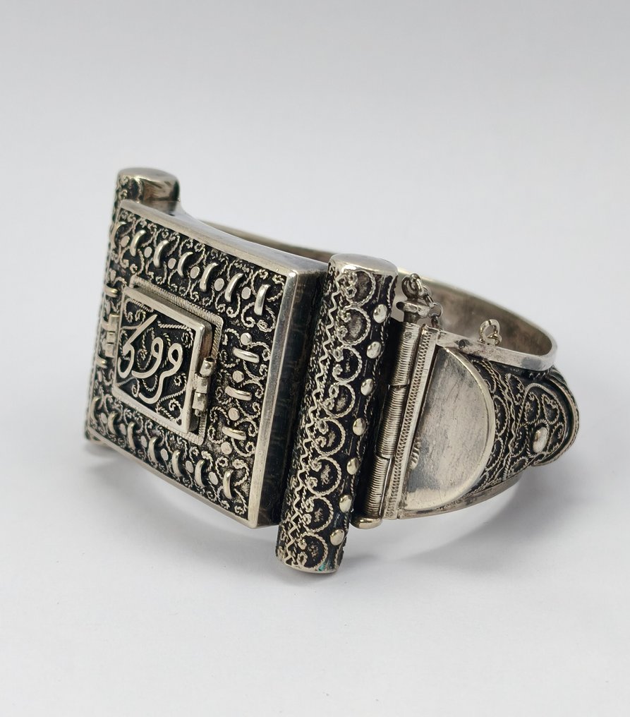 Ezüst - Tunézia - 1930-1960 #4.3