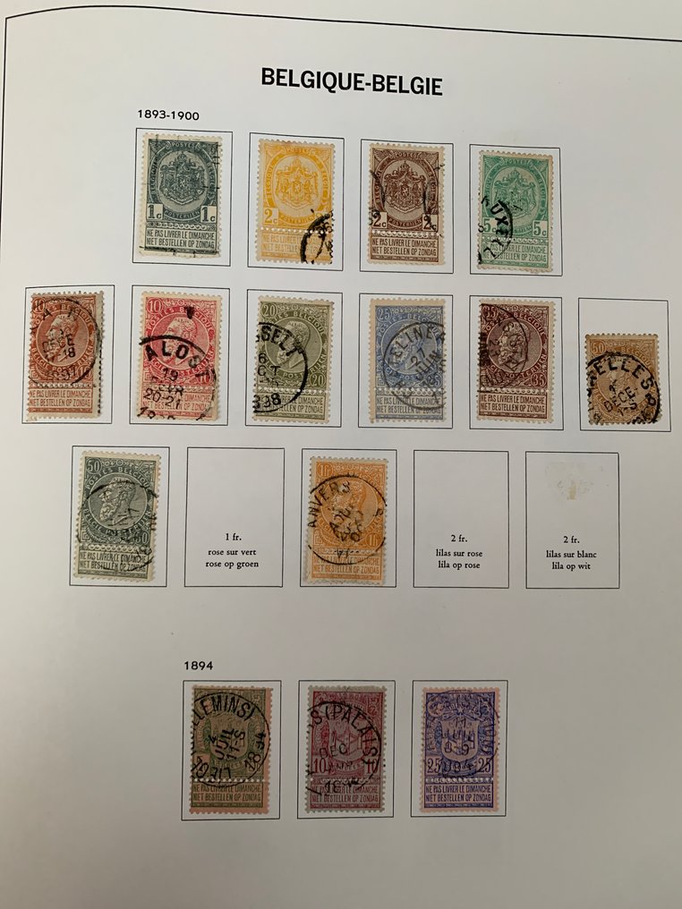 Βέλγιο  - Όμορφη συλλογή Βελγίου με ενδιαφέρον υλικό. #3.2