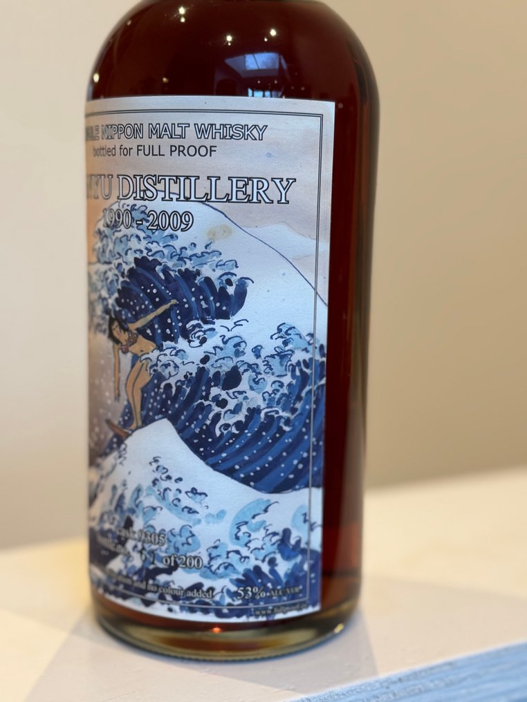 Hanyu 1990 Great Wave - Cask no. 9305 - One of 200 - b. 2009 - 70cl #1.0