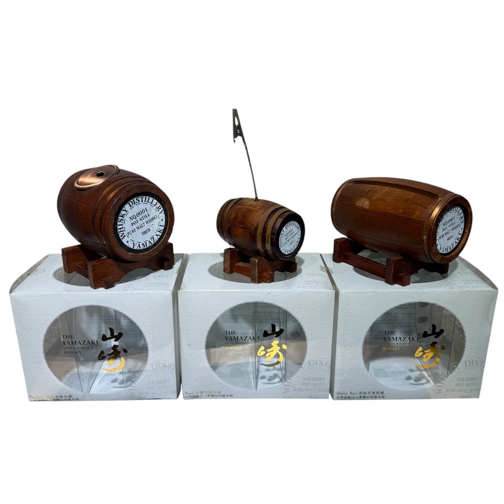 Yamazaki Distillery Limited Accessories Collector’s Set of 3  - 其他 #1.0