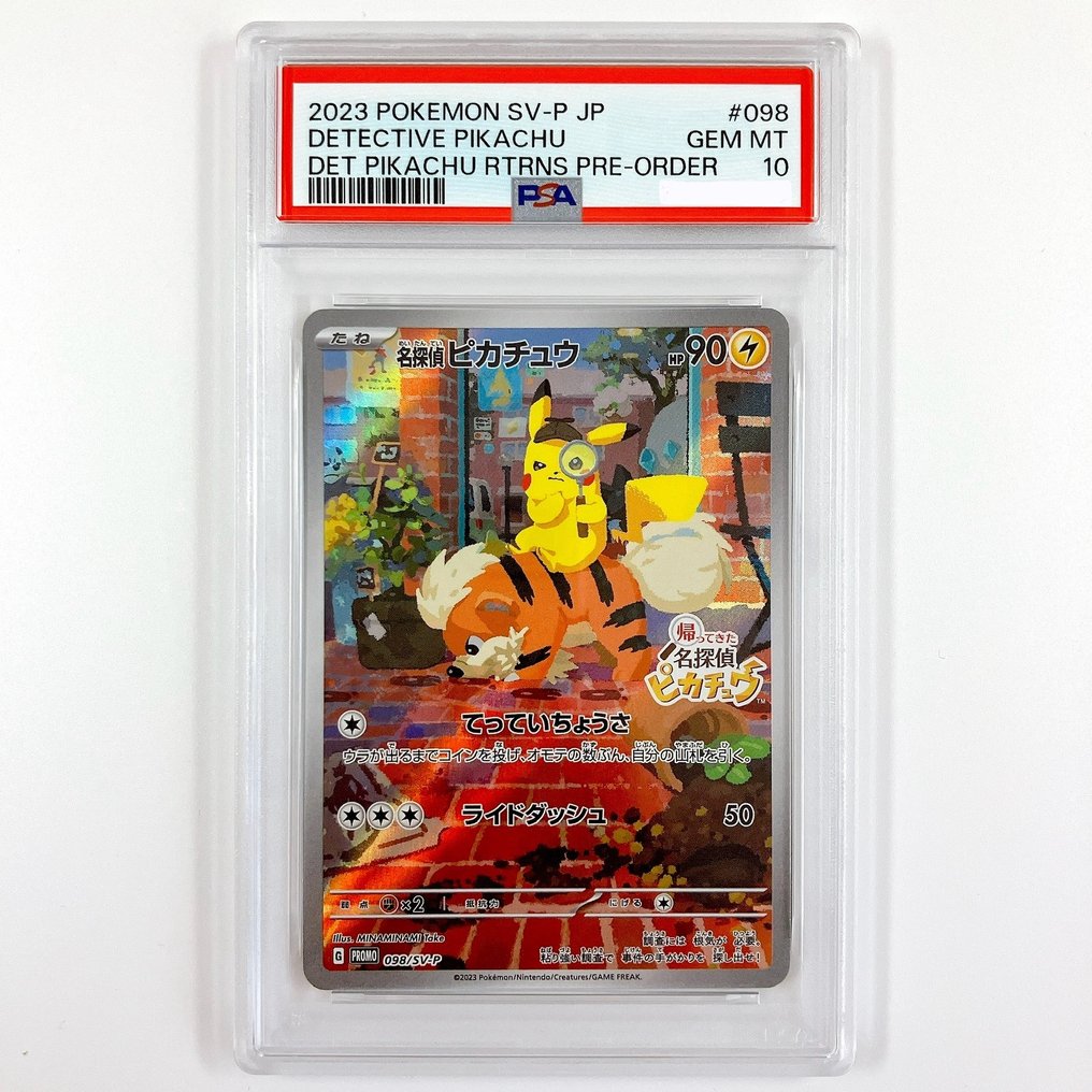 Pokémon - 1 Graded card Promo card - PSA 10 - Scarlet & Violet #1.0